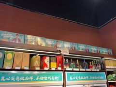 -0317火锅鸡·清真(正达店)