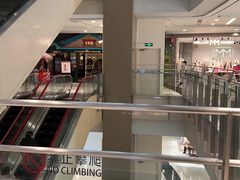 -南京路步行街