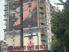 -黄桷坪涂鸦艺术街
