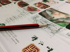 -知味观(湖滨总店)