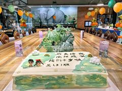 -WeLope紫金山探险公园