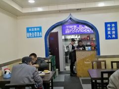 -清真嘎咕馅饼(奉天街店)