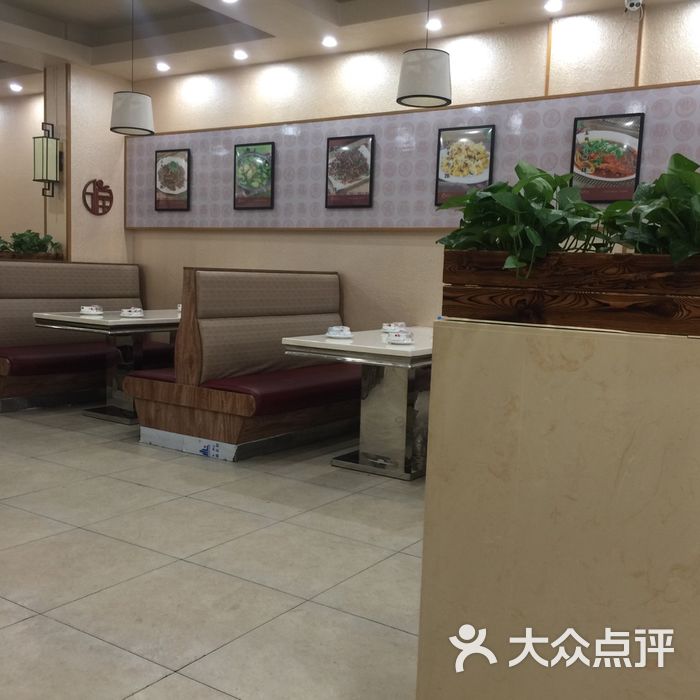 沈阳百福园饭店图片