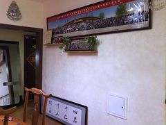 -北京弘东堂按摩馆(沙河旗舰店)