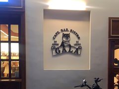 -ZAZA.CAFE.BAR