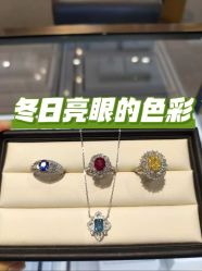 -Cindy Jewelry·钻戒·彩色宝石