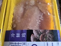 -盒马鲜生(红莲店)