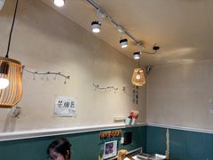 -清真私房烧烤·炭烤鲜牛(创始店)
