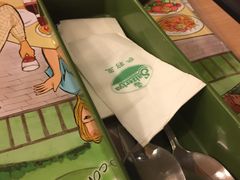 -萨莉亚(百信广场店)
