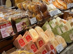 -莉蓮蛋挞(静安寺店)