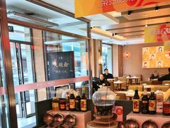 -东方饺子王(新阳路店)