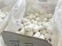 可可元宵-桂香村(护国寺店)