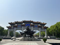 -终南山古楼观历史文化景区