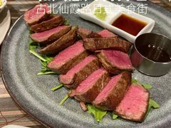 -BomBa意大利餐厅