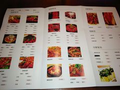 菜单-浙食逅·弄虾·融合菜·小龙虾(双城国际店)