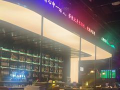 -MARU玛露音乐餐厅(大学路店)
