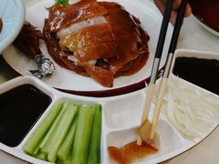 -大鸭梨烤鸭店(花园村店)