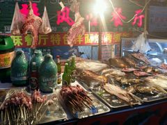 android_upload_pic-新疆风味冷水鱼庄(友谊峰路店)