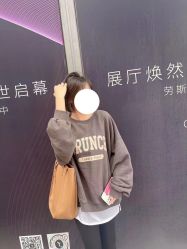 -LENA.PLUS