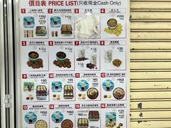 -珍妮曲奇聪明小熊(尖沙咀店)