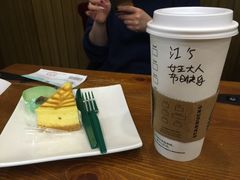 IMG_2874-星巴克(天津五大道店)