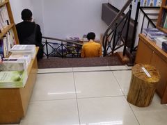 -三民书局(重庆南路店)