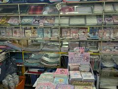 -宝宝文具店(马当路店)