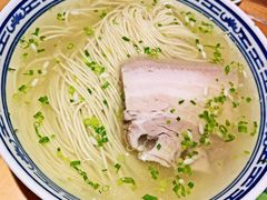 -朱洪元苏式面馆(绿宝广场店)