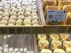 -彭记优口(胜利路店)