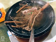 -莲花公园煎蟹(总店)