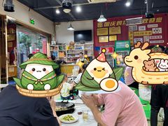 -国庆鸡杂老店