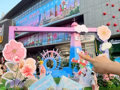 -大连凯丹广场
