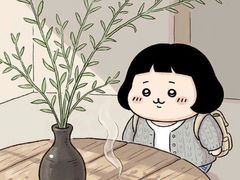 -升艾堂·经络·艾灸·气血(成山路店)