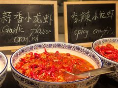 -上海雅居乐万豪侯爵酒店