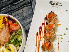 -将太无二·蓝鳍放题·北美寿司(领展购物广场中关村店)