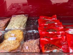 -其奥花生糖专门店