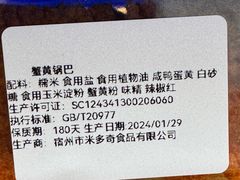 -纯坊佳哥手作(江汉路店)