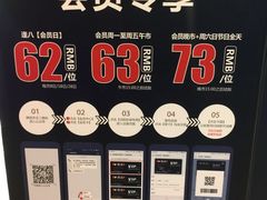 -韩盛·盛江山自助料理(于洪新玛特店)