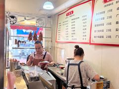 -吾家香港烧腊专门店