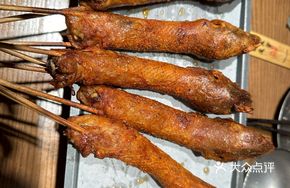 Crispy Chicken Neck