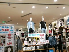 -优衣库(上海虹口龙之梦店)
