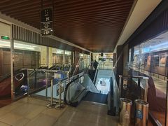 -伊势丹(现代城店)