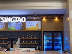 -上海吉臣维景酒店·维多利亚餐厅