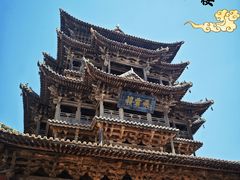 -飞云楼