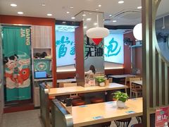 -当家水煎包·牛肉汤(浦江店)
