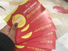 -紫荆广场·花漫里