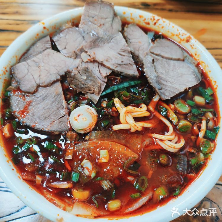 兰州辣子牛肉面天花板