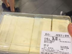 -Olé精品超市(广州太古汇店)