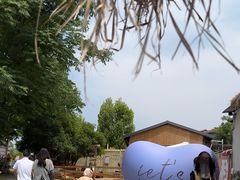 -HERRE·FARM 赫尔露营农场·团建聚会包场