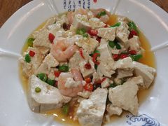 剑门豆腐-蜀门客栈(剑门关景区店)